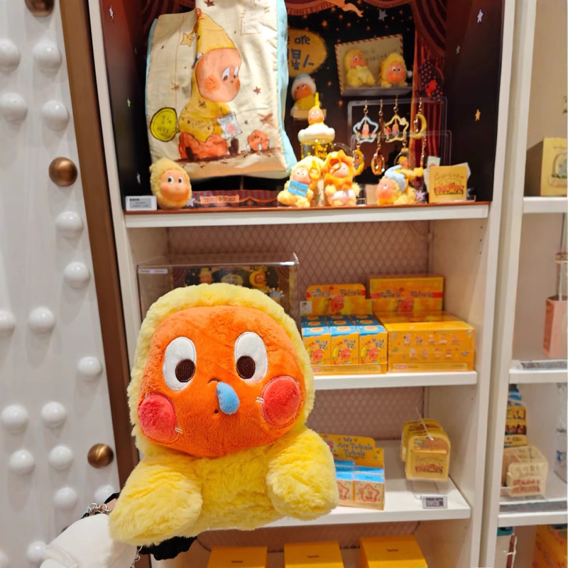 スターマン人形枕、癒し人形、子供向けのかわいい人形、癒しの装飾品、オフィス枕卸売|undefined