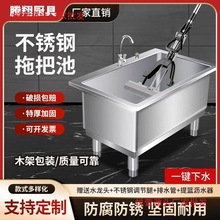 ����304���P��ϰьWУ�L���ζղ������̨�Ӻ��ϲ���ϴˮ��ԭ�S