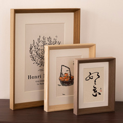 實木簡約相框掛牆20寸水彩A3原木色素描拼圖裝裱畫框A4木框架批發