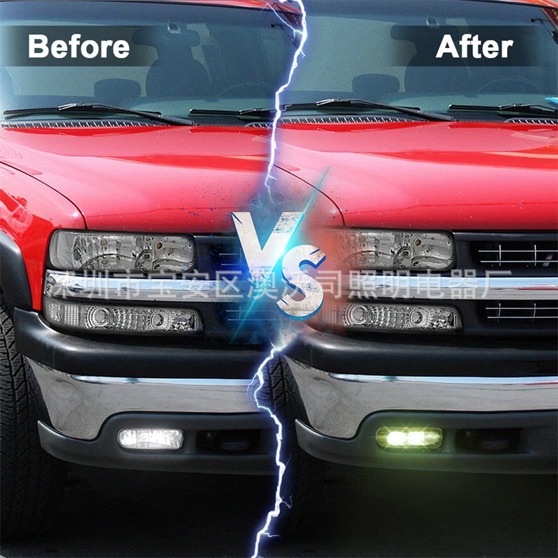 Amazon Applicable to Chevrolet Silverado Suburban 99-02 LED Retrofit Special Front Fog Lamps