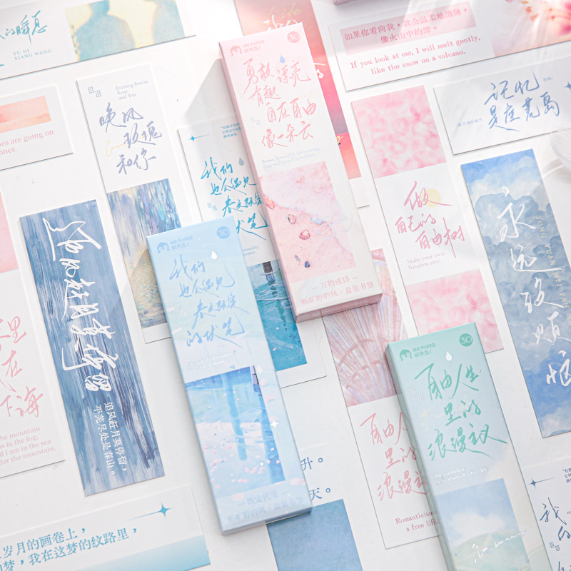 Mr. Paper Marcadores en caja Escuchar la serie Wild Wind Texto de bendición coreano Marcadores de marca de alto valor para estudiantes
