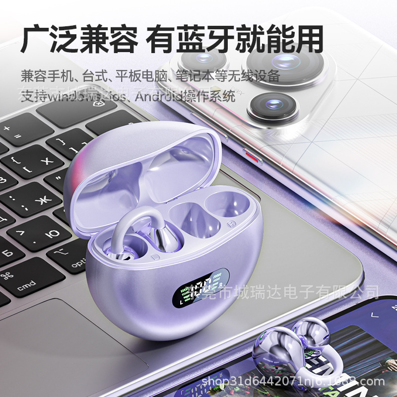 越境AI翻訳機能付きBluetoothイヤホン、骨伝導ワイヤレススポーツイヤホン、非インイヤー型、クリップ式、耳掛け式、長時間バッテリー、ランニング用、ノイズキャンセリング|undefined