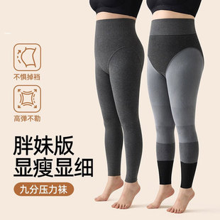 ���Q���a�ŷ։���ѝ��mm��ɫ�޴��ѝŮ�ﶬ���ӽq260���Bѝ�m