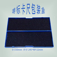 �Θ˿��ߺ�0-150 200 300���߰��b�����Ϻй��ߺ�