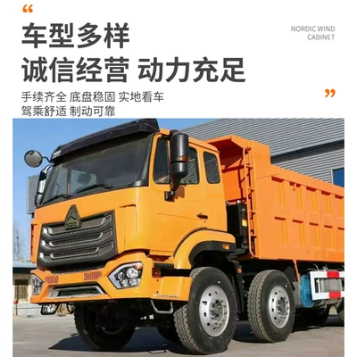 Yük maşınları trucks, port transport vehicles, mining