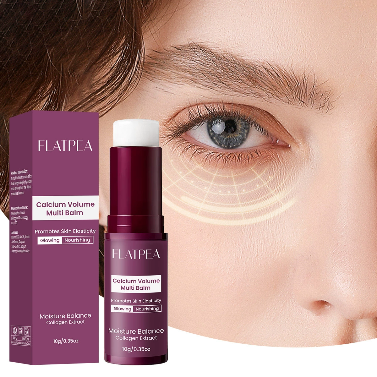 Eye cream, moisturizing nutritious essence, (Cross-border trading), custom-made