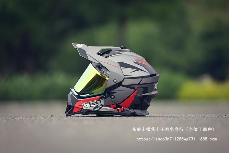 3C Certified VGV Carbon Fiber Motorcycle Helmet Off-Road Rally Full Helmet
