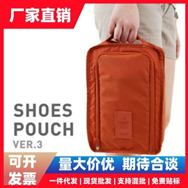 收纳袋收纳包;旅行包袋;冰袋冰包