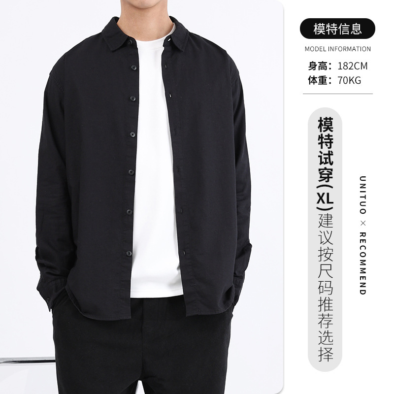 男装男士亚麻长袖男式衬衫春秋款高级感衬衣休闲宽松上衣外套男款|undefined