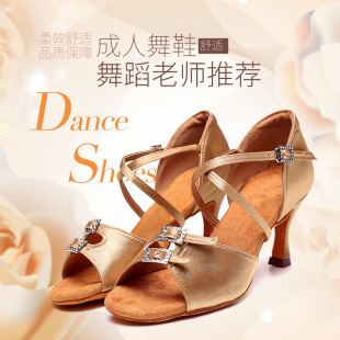 2023 New High Heel Diamond Buckle Latin Dance Shoes Forged Cloth Soft Sole Dance Shoes Women's Adult Dance Shoes Ballroom Dance Shoes