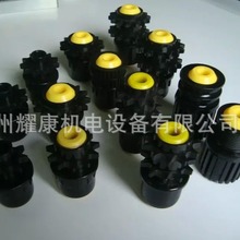 ݆ˮLͲ݆݆ͬ UͲ݆ݔ;LͲSЏSl