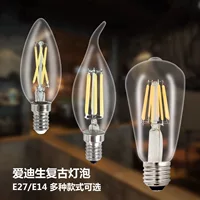 Светодиодная лампа-свеча E14 с малым цоколем, 2W/4W/6W, с кончиком Эдисона, пузырьковым хвостом, для люстры в гостиной, источник света, вольфрамовая лампа