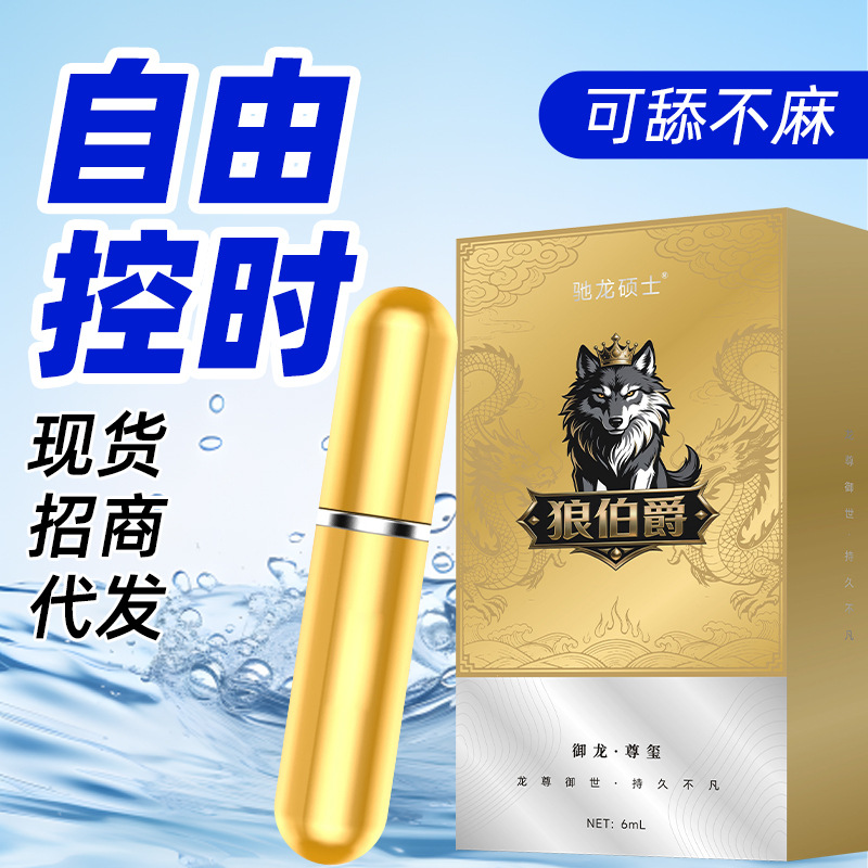 河南清芯健康产业有限公司