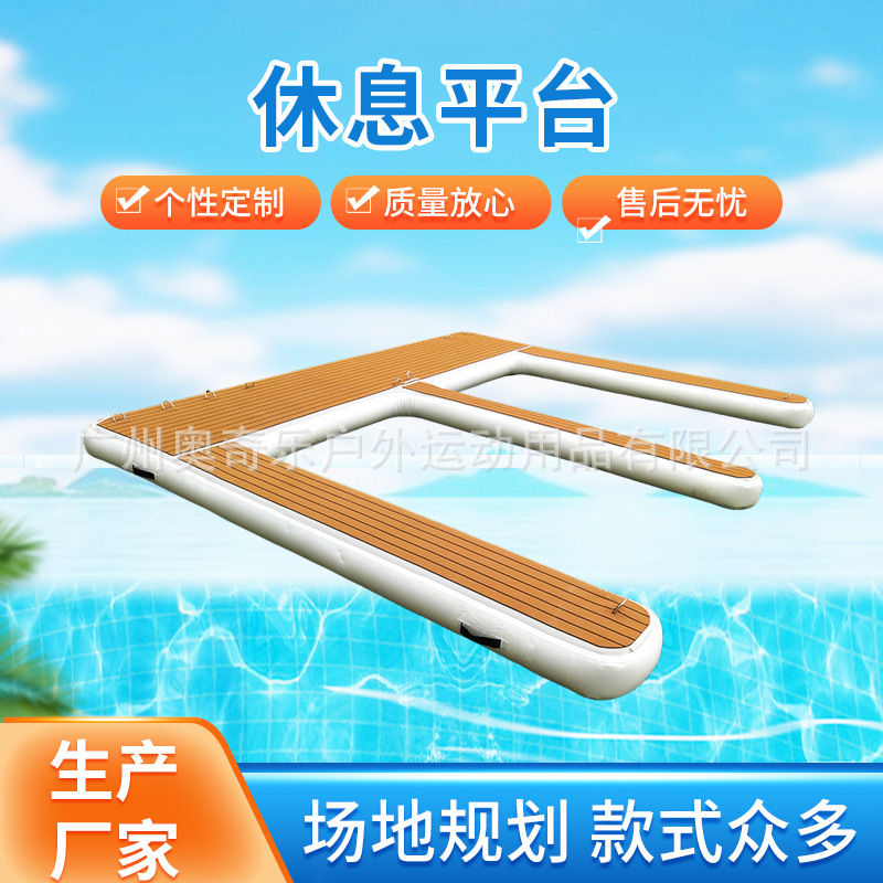 Cama flotante de agua inflable personalizada plataforma flotante marina de ocio multiplaza plataforma flotante marina de descanso fabricante de producción