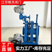 F945X-2.5C����늄�ä���y���m�B��AC380Vä�����R�yұ��ú����