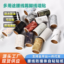 �羳���_����ճ���_�����N��̨�T�򲨌�����ײ�����b��Ǿ��N��