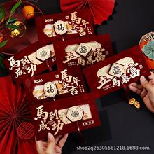 2026�R��󼪄�������t�����ߙn�q�洺�������R�q���q�X�����Ƿ�