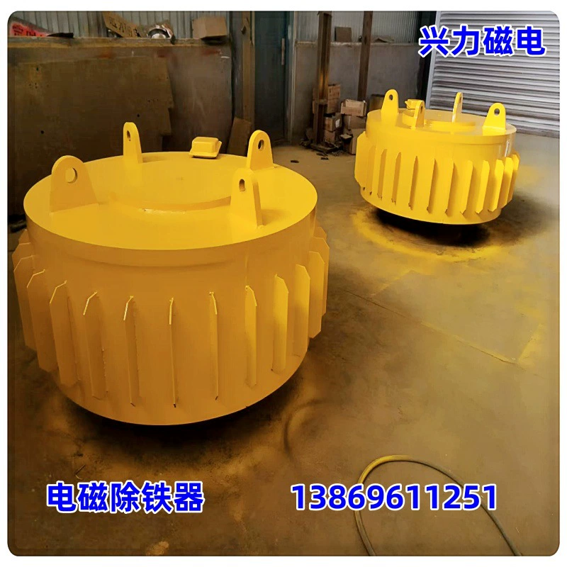 Шахтная конвейерная лента RCDB-5-6-6.5-8-10-12 дисковый электромагнитный железоделатель для мойки угля Каменная электростанция