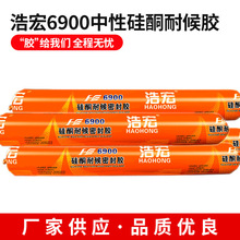 �ƺ�6900���Թ�ͪ�ͺ��z��p�ܷ�Y���z�����⠝�X��Ļ���ܷ���p