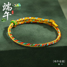���繝����2026�¿�����K�ֹ��߲ʾ����K��H�����ɫ�����K���l