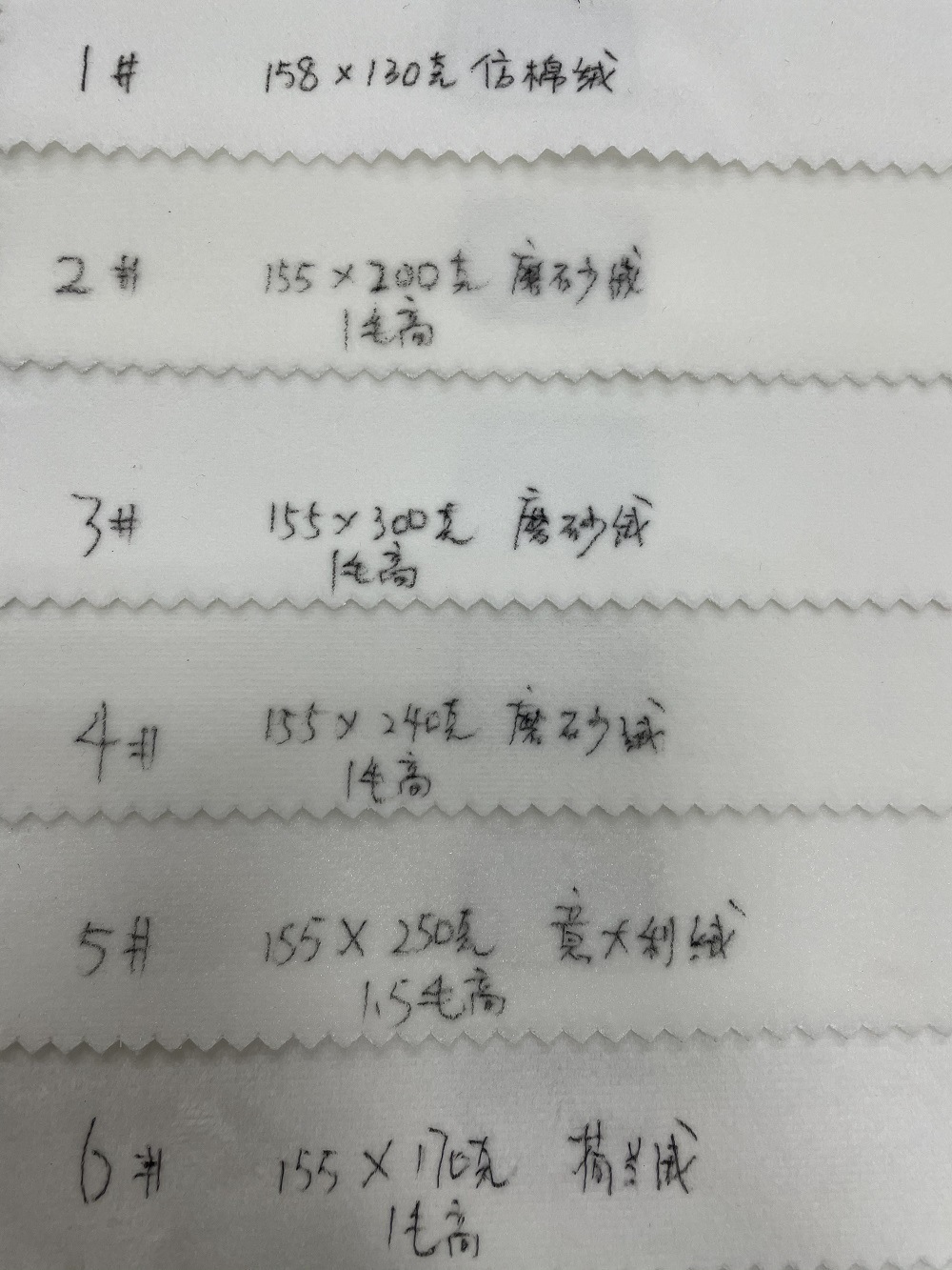 O1CN017WYEwQ2IYXPQKk99P_!!2690