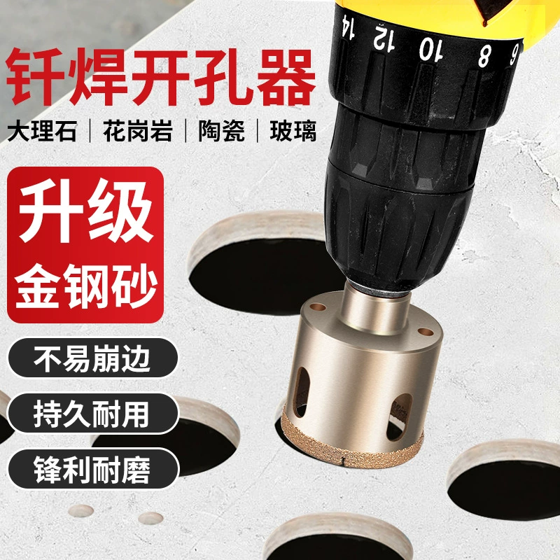 Керамическая плитка сверля бит мрамора стекла сверля каменная плитка поворачивая голову консервооткрыватель отверстия сухой сверля бит