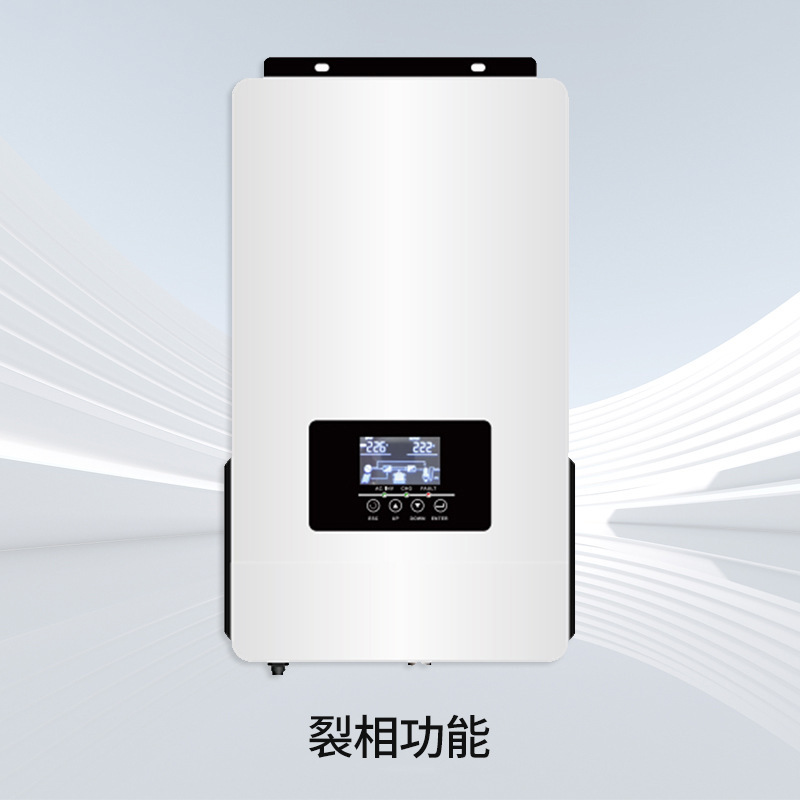 110V-3KW/4KW 12台のパラレル接続、分割相混合ネットワーク純粋な正弦波スポット卸売ソーラーハイブリッドインバーター|undefined
