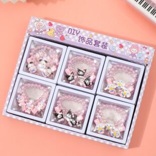 Children's Sanliou Bracelet Hairpin Set Imitation Pearl Hair Accessories Colorful Pearl Bracelet Children's DIY Bracelet Bracelet
