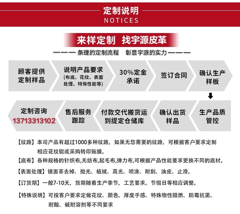 6c8b48576420fc20bad24c4b1fe9fc