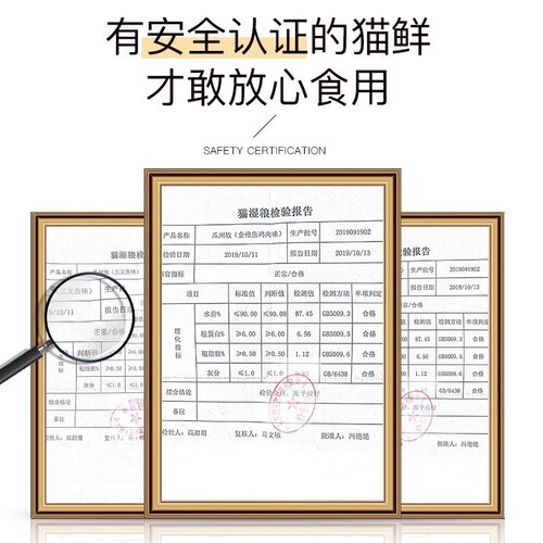 Factory direct sales of 100 packs of cat bars, canned cat snacks, nutritious wet food supplies for kittens