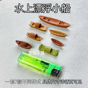 �������Ư��С��ģ�͔[�� ����ˮ΢���^�~���辰�쾰DIY�b����