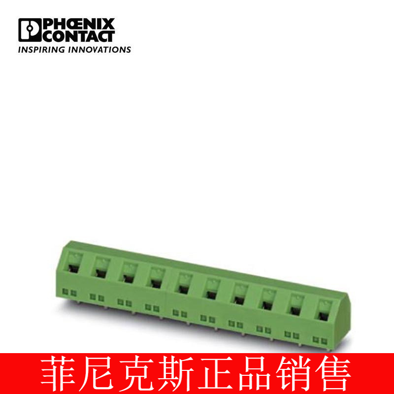 菲尼克斯 PCB端子 - GSMKDSN 1,5/ 3-7,62 - 1718618-50一把50个