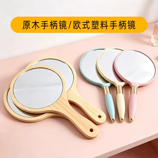 随身木镜 纹绣用品 欧式美容院专用手拿美妆圆镜 化妆镜 手柄镜子
