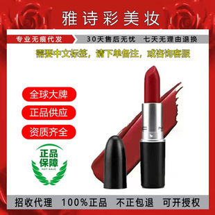 ��ƷMA.C DIVER�ӏ��^�ڼt602С�������ⴽ��316����ɫ923ˮ��543