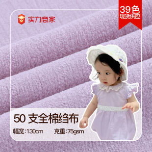 ȫ��50֧ɰϴ�U��36ɫ�F؛����ӡ���̽��ײ�ͯ�bñ������