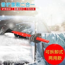 �S��ֱ�N܇�d����һѩ�Pˢ�L����ëˢ܇�ó����P��˪����������܇