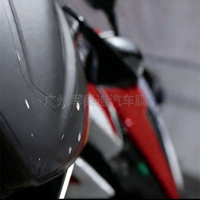 Cross-Border Exclusive Supply Suitable for Bmw C400Gt 2023 and Above Models Tpu Paint Protection Film Self-Healing and Scratch-Resistant