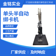 ��㑰��Ԅӆ��^�����C�����z� TPU�zᘙC�̶��͏N����������C�z