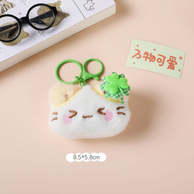 可爱卡通毛绒四叶草表情小猫玩偶diy发夹胸针材料书包挂件钥匙扣|undefined