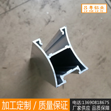 LED���l���X�� ���l���⚤�׼�Ƕ��ʽ�X���A���X�Ͳ��⚤�׼�