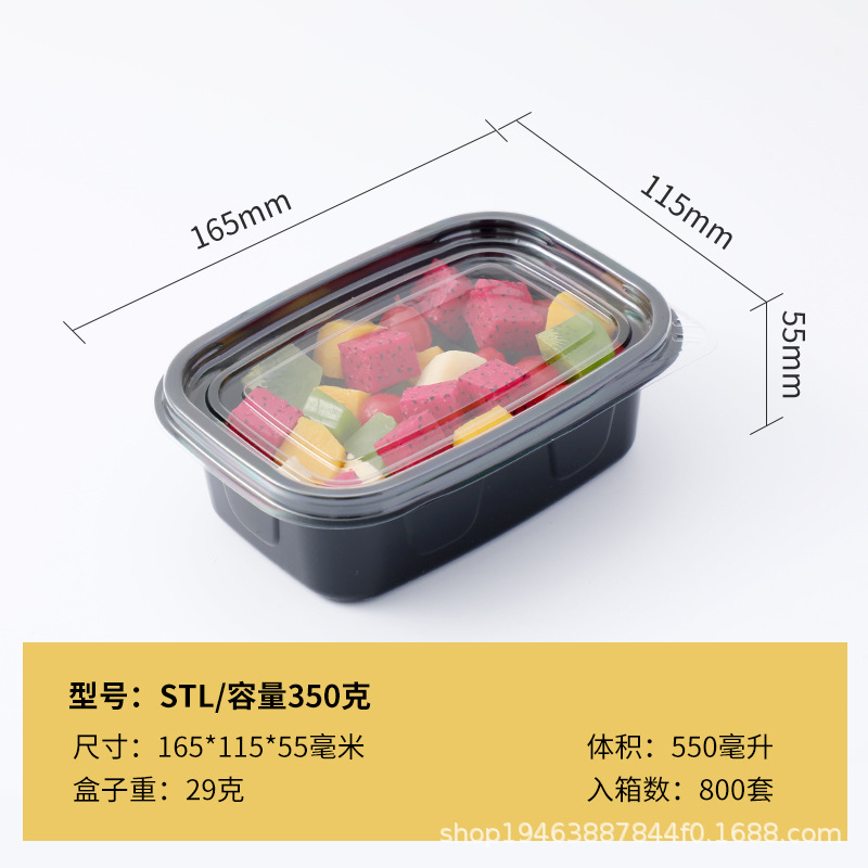 Caja de embalaje de fruta para llevar yogur comercial postre caja de embalaje de leche de soja PET desechable caja de pesca de fruta