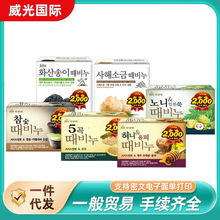 �n���M�ڟo�o誻���̿���}������ԡ��ϴ����ϴĘ��ʏ��������