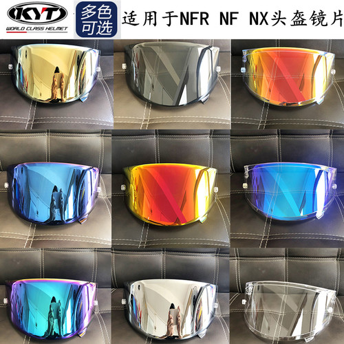 Applicable for KYT NFR NX TTC helmets, super dad black venom electroplated aurora lens