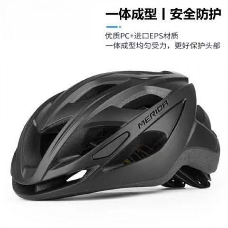 Cycling Breaking Wind Helmet for Men's and Women's Mountain Bikes Road Integrated Bicycle Helmet Manufacturer Amazon