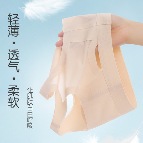 Sports bra for girls, thin, soft, sweat-absorbent, breathable, back-beautiful and comfortable fixed cup, seamless bra for girls