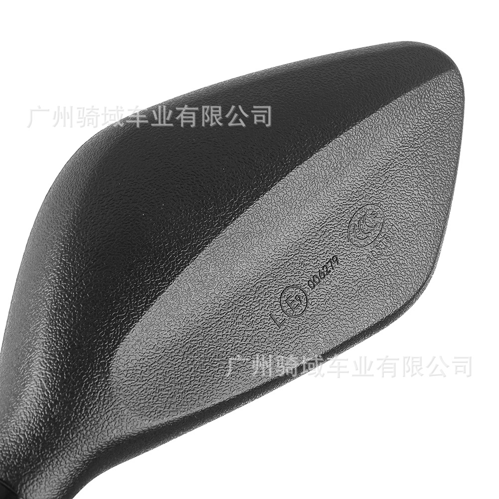 Motorcycle rearview mirror suitable for Yamaha electric bike RSZ Ghost Fire, rearview mirror, reversing mirror, reflector