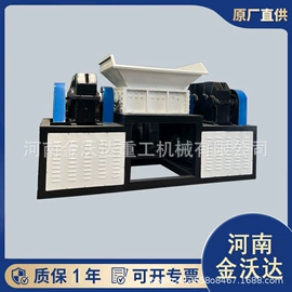 其他粉碎设备;破碎机;筛选设备