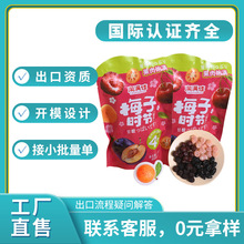 ���l��÷�ɸɹ��S��ֱ�N����3dˮ���������T��������؛���e��ʳ