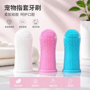 ������Ʒ؈�乷��ˢ��ָ����ˢ��ǻ�坍 ����������坍��Ʒ ��