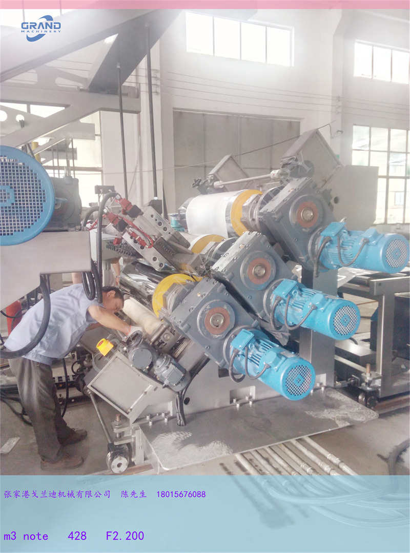 单螺杆挤出超低温PCL聚己内酯医疗放射片材生产线设备